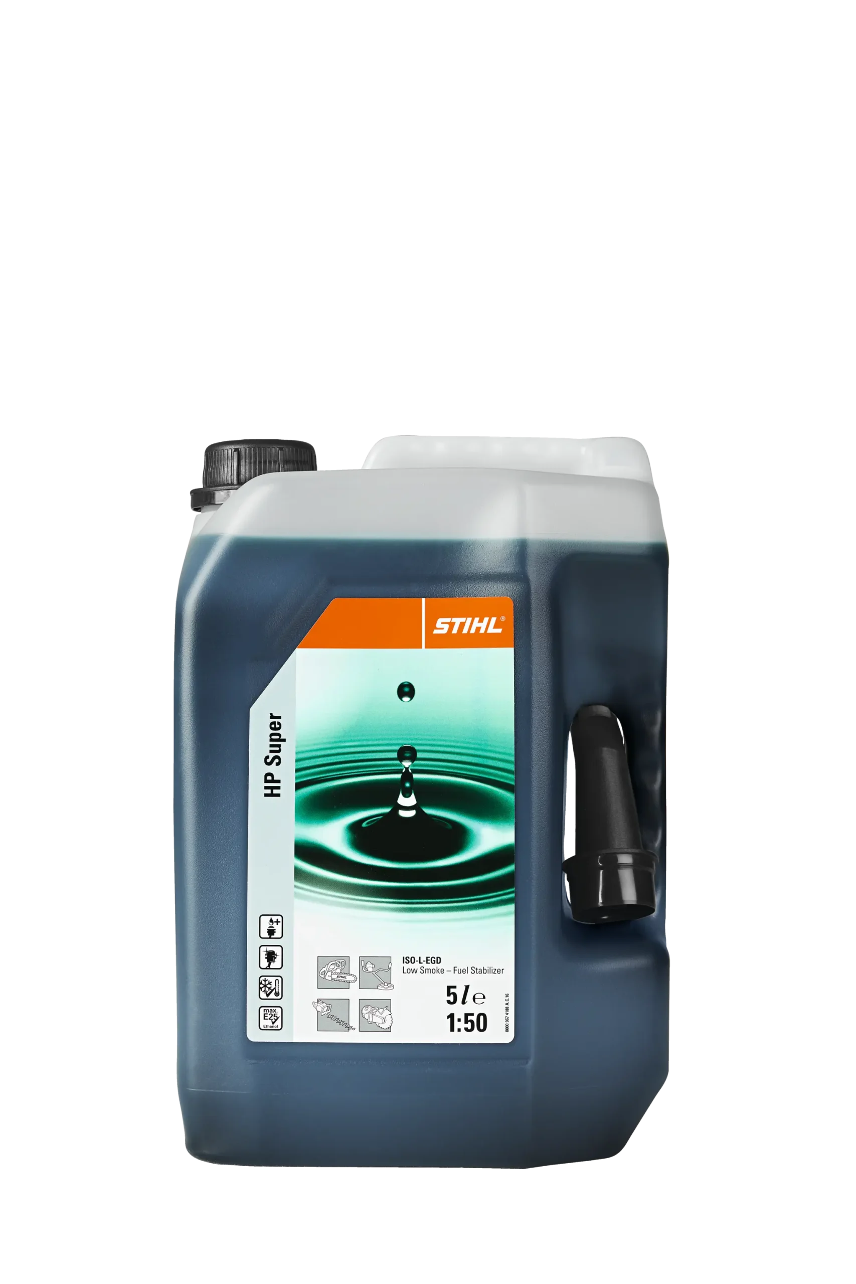 Λάδι δίχρονων κινητήρων ΗP Super 5 lt