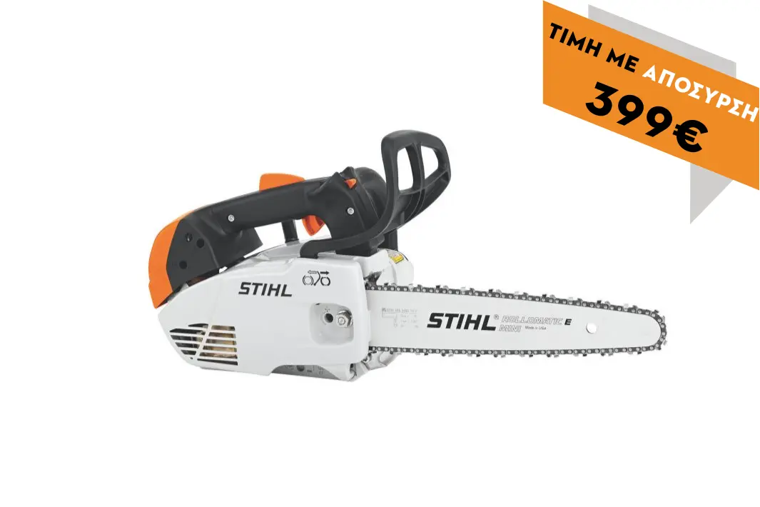 Αλυσοπρίονο MS 151 TC- E