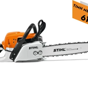Αλυσοπρίονο βενζινοκίνητο MS 271 45cm RMC